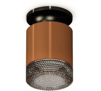 Точечный светильник Techno Spot XS7404102 Ambrella