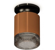 Точечный светильник Techno Spot XS7404102 Ambrella