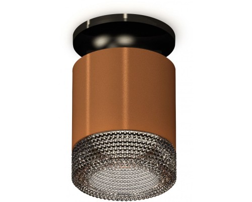 Точечный светильник Techno Spot XS7404102 Ambrella