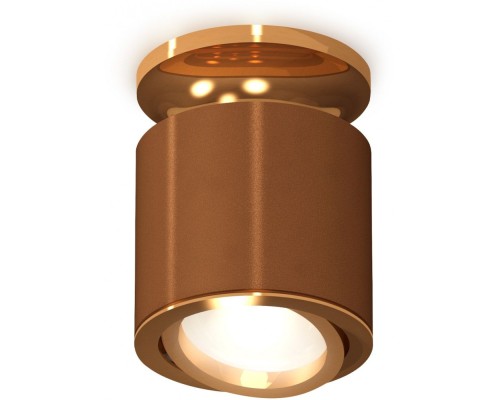 Точечный светильник Techno Spot XS7404120 Ambrella