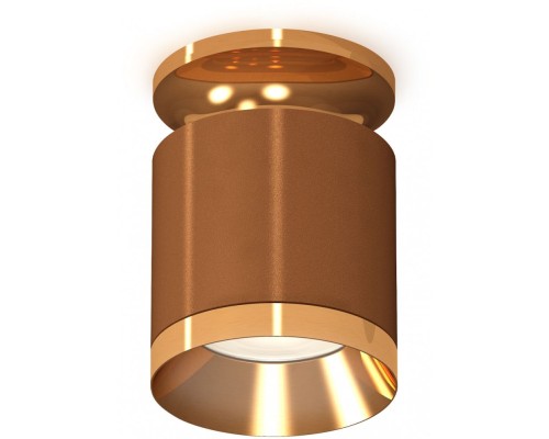 Точечный светильник Techno Spot XS7404121 Ambrella