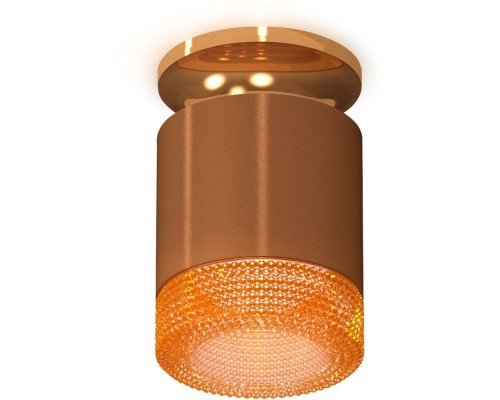 Точечный светильник Techno Spot XS7404122 Ambrella