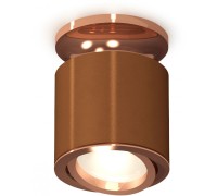 Точечный светильник Techno Spot XS7404140 Ambrella