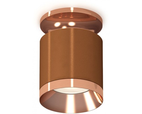 Точечный светильник Techno Spot XS7404141 Ambrella