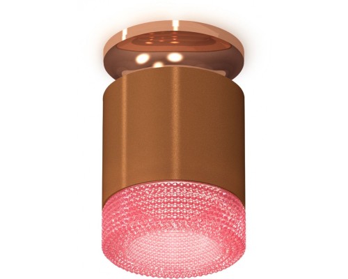 Точечный светильник Techno Spot XS7404142 Ambrella