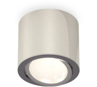 Точечный светильник Techno Spot XS7405001 Ambrella