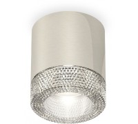 Точечный светильник Techno Spot XS7405004 Ambrella