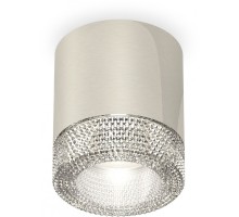 Точечный светильник Techno Spot XS7405004 Ambrella