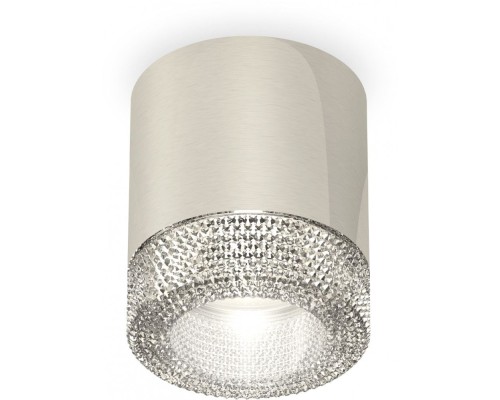 Точечный светильник Techno Spot XS7405004 Ambrella