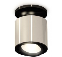 Точечный светильник Techno Spot XS7405020 Ambrella