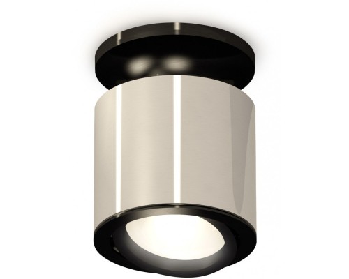 Точечный светильник Techno Spot XS7405020 Ambrella