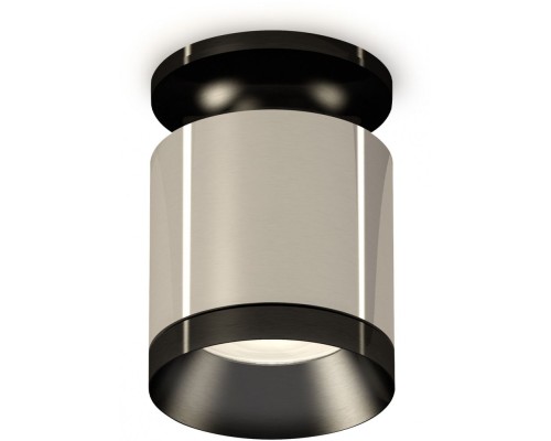 Точечный светильник Techno Spot XS7405022 Ambrella