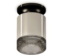 Точечный светильник Techno Spot XS7405024 Ambrella