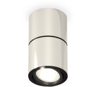 Точечный светильник Techno Spot XS7405040 Ambrella