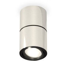 Точечный светильник Techno Spot XS7405040 Ambrella