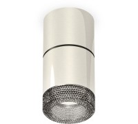 Точечный светильник Techno Spot XS7405042 Ambrella