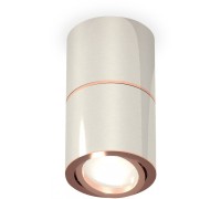 Точечный светильник Techno Spot XS7405080 Ambrella