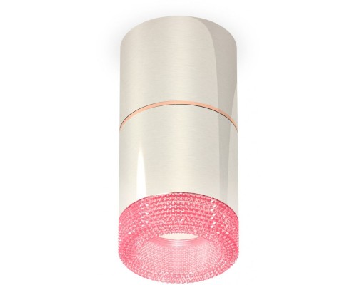 Точечный светильник Techno Spot XS7405082 Ambrella