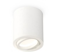 Точечный светильник Techno Spot XS7421001 Ambrella