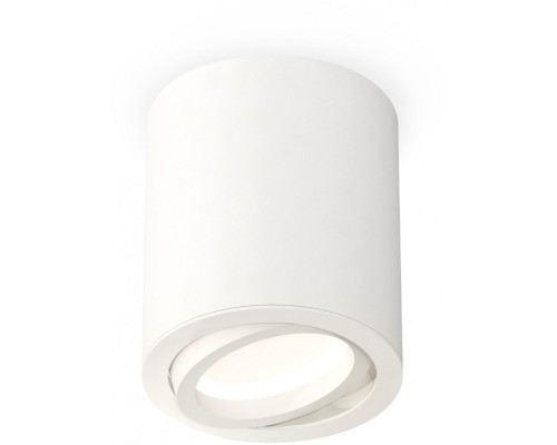 Точечный светильник Techno Spot XS7421001 Ambrella