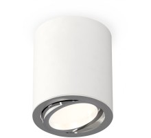 Точечный светильник Techno Spot XS7421002 Ambrella