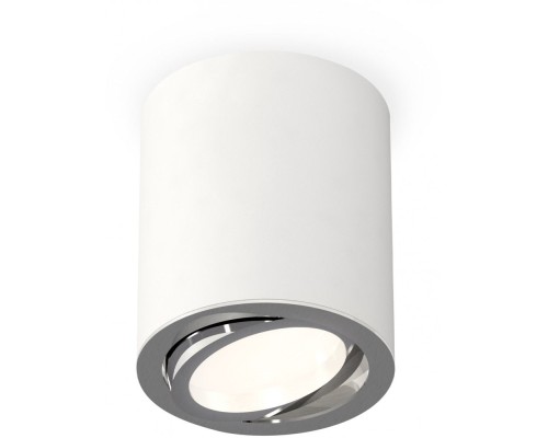 Точечный светильник Techno Spot XS7421002 Ambrella