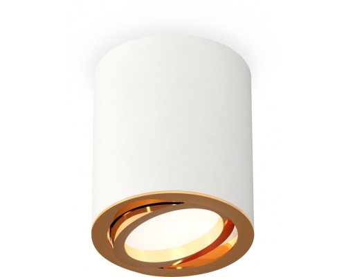 Точечный светильник Techno Spot XS7421003 Ambrella