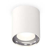 Точечный светильник Techno Spot XS7421011 Ambrella