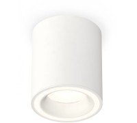 Точечный светильник Techno Spot XS7421020 Ambrella