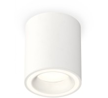 Точечный светильник Techno Spot XS7421020 Ambrella