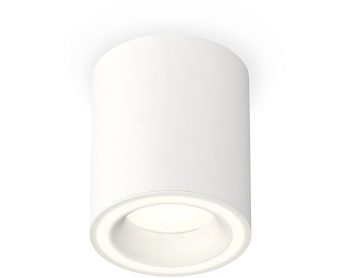 Точечный светильник Techno Spot XS7421020 Ambrella