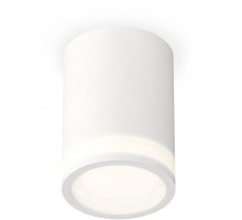 Точечный светильник Techno Spot XS7421021 Ambrella