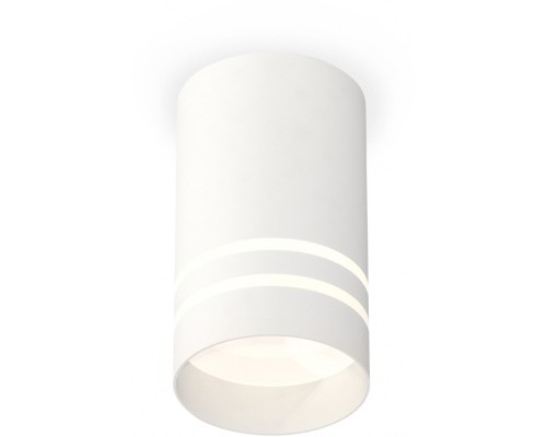 Точечный светильник Techno Spot XS7421022 Ambrella