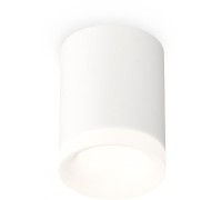 Точечный светильник Techno Spot XS7421024 Ambrella