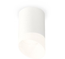 Точечный светильник Techno Spot XS7421026 Ambrella