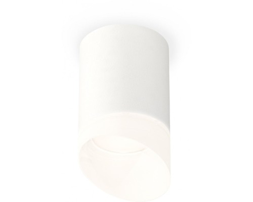 Точечный светильник Techno Spot XS7421026 Ambrella