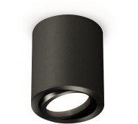 Точечный светильник Techno Spot XS7422001 Ambrella