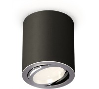 Точечный светильник Techno Spot XS7422002 Ambrella