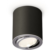 Точечный светильник Techno Spot XS7422002 Ambrella