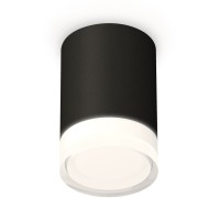 Точечный светильник Techno Spot XS7422023 Ambrella