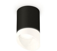 Точечный светильник Techno Spot XS7422026 Ambrella