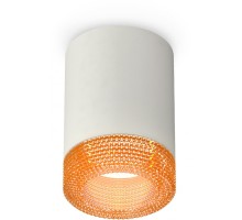 Точечный светильник Techno Spot XS7423005 Ambrella