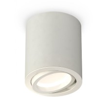 Точечный светильник Techno Spot XS7423020 Ambrella