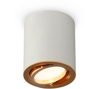 Точечный светильник Techno Spot XS7423022 Ambrella