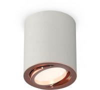 Точечный светильник Techno Spot XS7423023 Ambrella