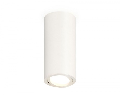 Точечный светильник XS XS7442001 Ambrella