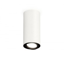 Точечный светильник XS XS7442002 Ambrella