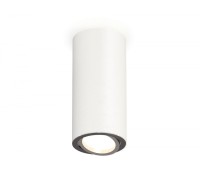 Точечный светильник XS XS7442003 Ambrella