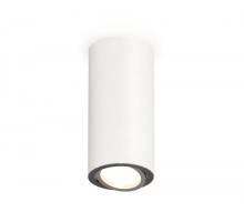 Точечный светильник XS XS7442003 Ambrella