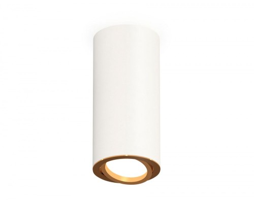 Точечный светильник XS XS7442004 Ambrella